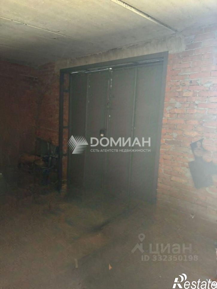 Гараж/парковка ул Свободы, 1а,  д. 1а