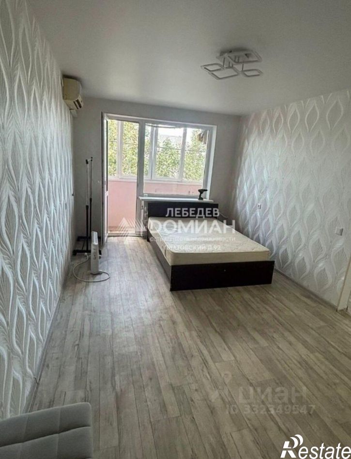 1-комн квартира ул Грушевская, 20,  д. 20