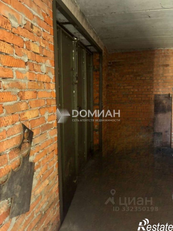 Гараж/парковка ул Свободы, 1а,  д. 1а