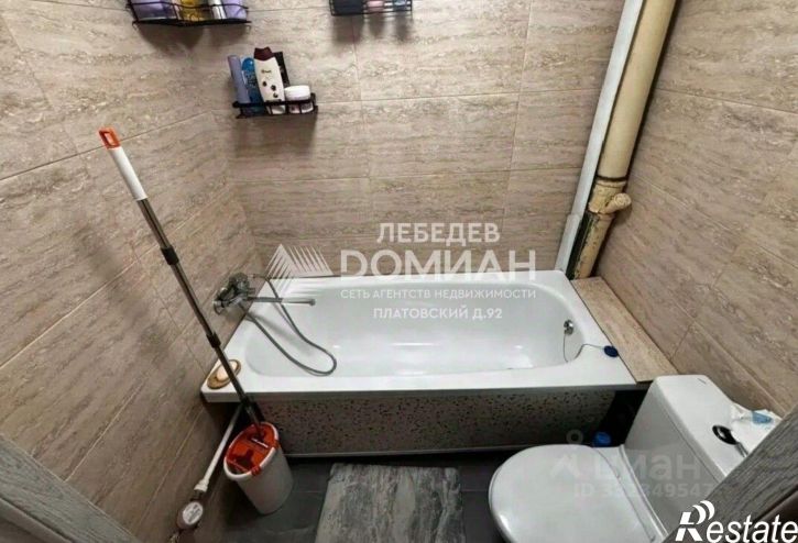 1-комн квартира ул Грушевская, 20,  д. 20