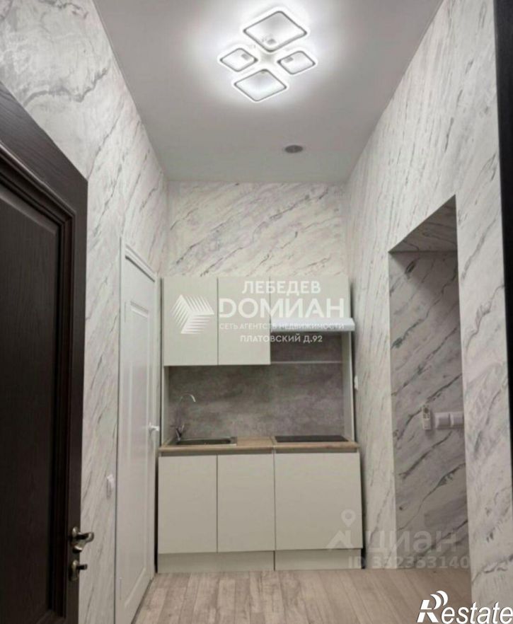 2-комн квартира ул Московская, 32,  д. 32