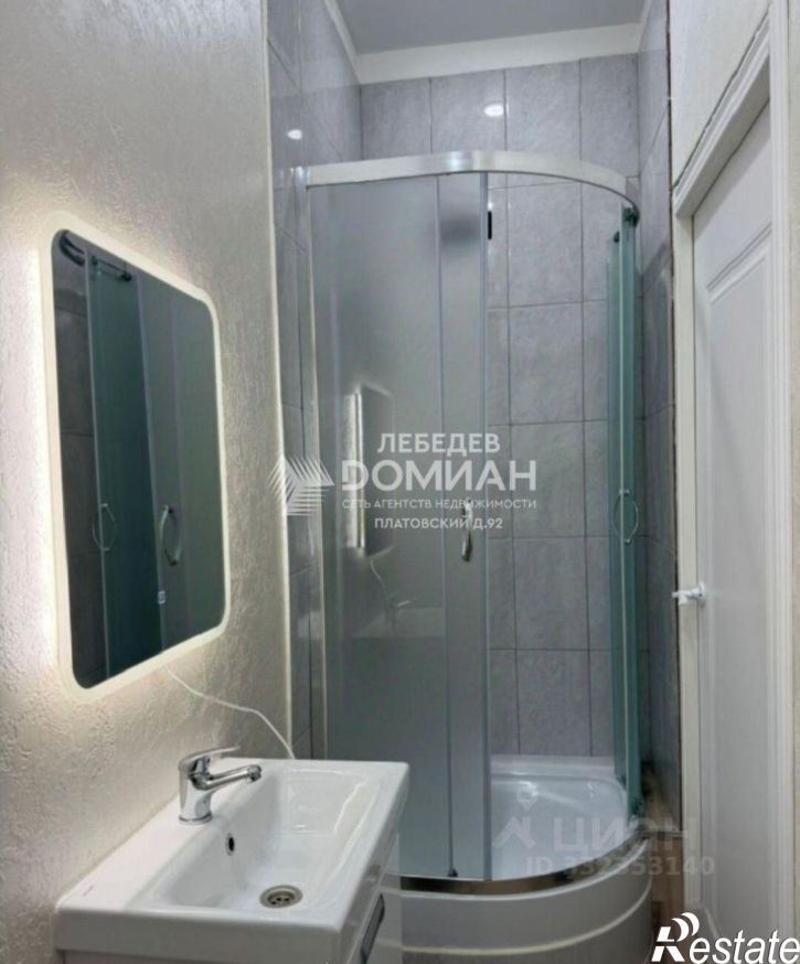 2-комн квартира ул Московская, 32,  д. 32