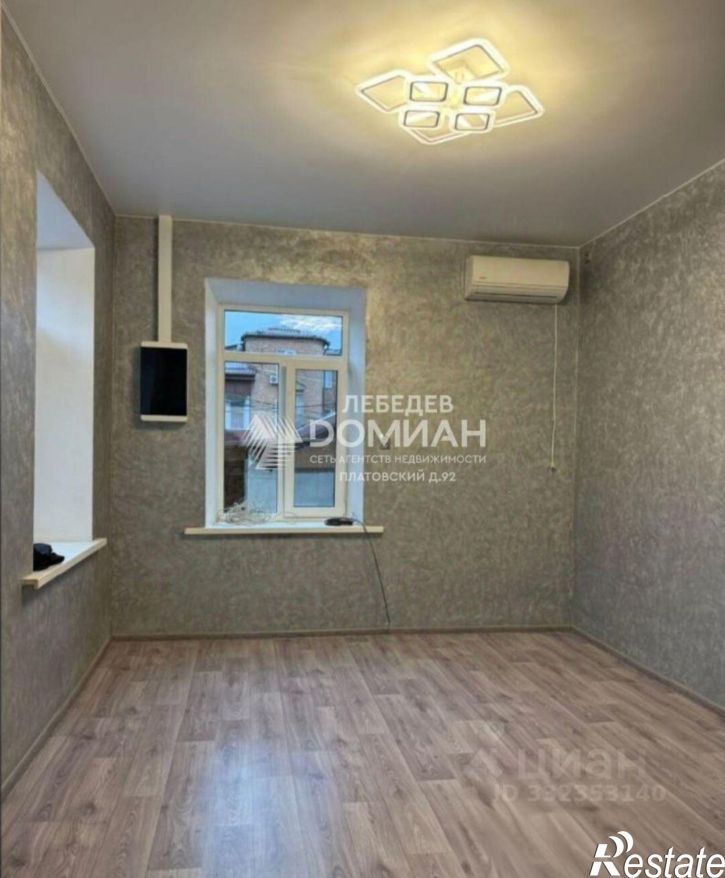 2-комн квартира ул Московская, 32,  д. 32