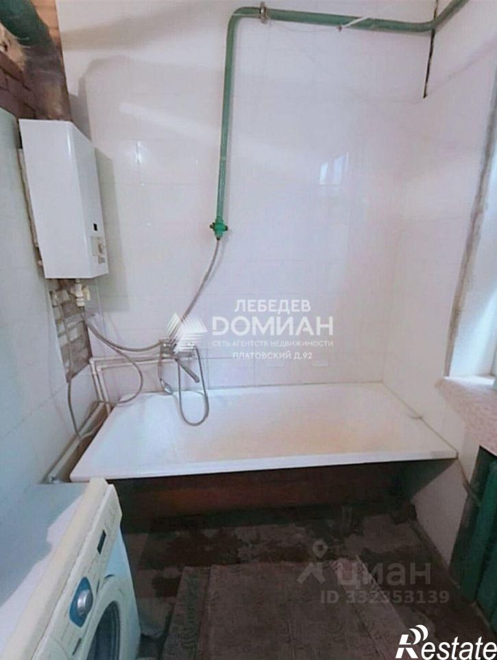 3-комн квартира ул Мацоты С.В., 10,  д. 10