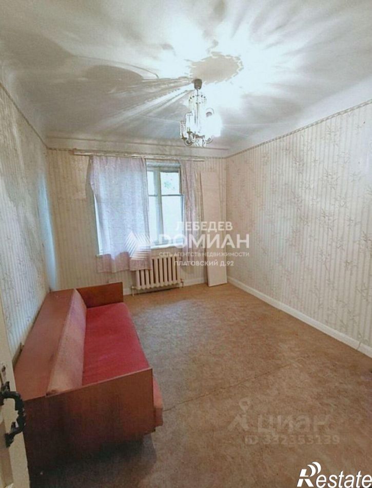 3-комн квартира ул Мацоты С.В., 10,  д. 10