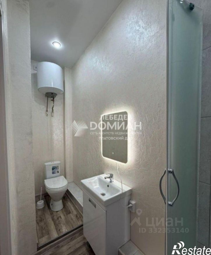2-комн квартира ул Московская, 32,  д. 32