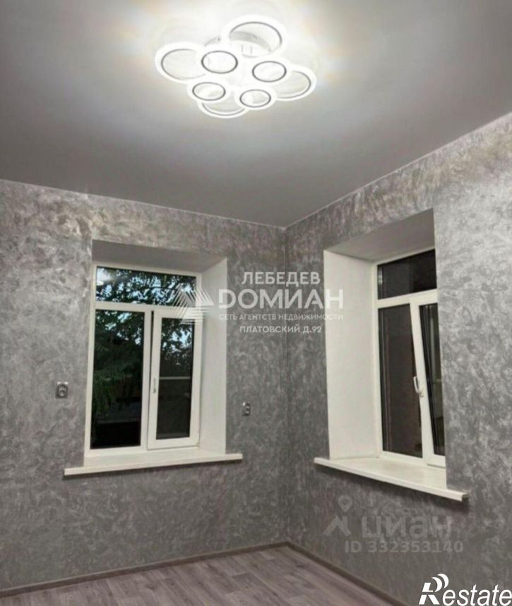 2-комн квартира ул Московская, 32,  д. 32