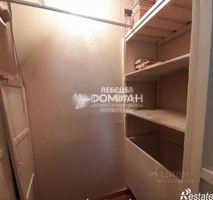 2-комн квартира ул Котовского, 24,  д. 24