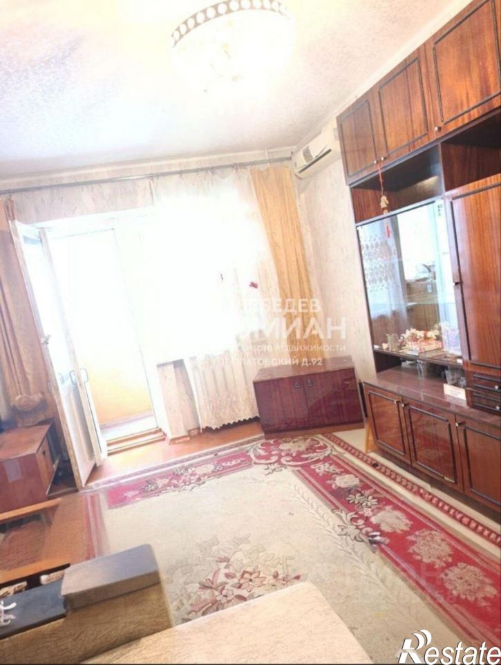 2-комн квартира ул Котовского, 24,  д. 24