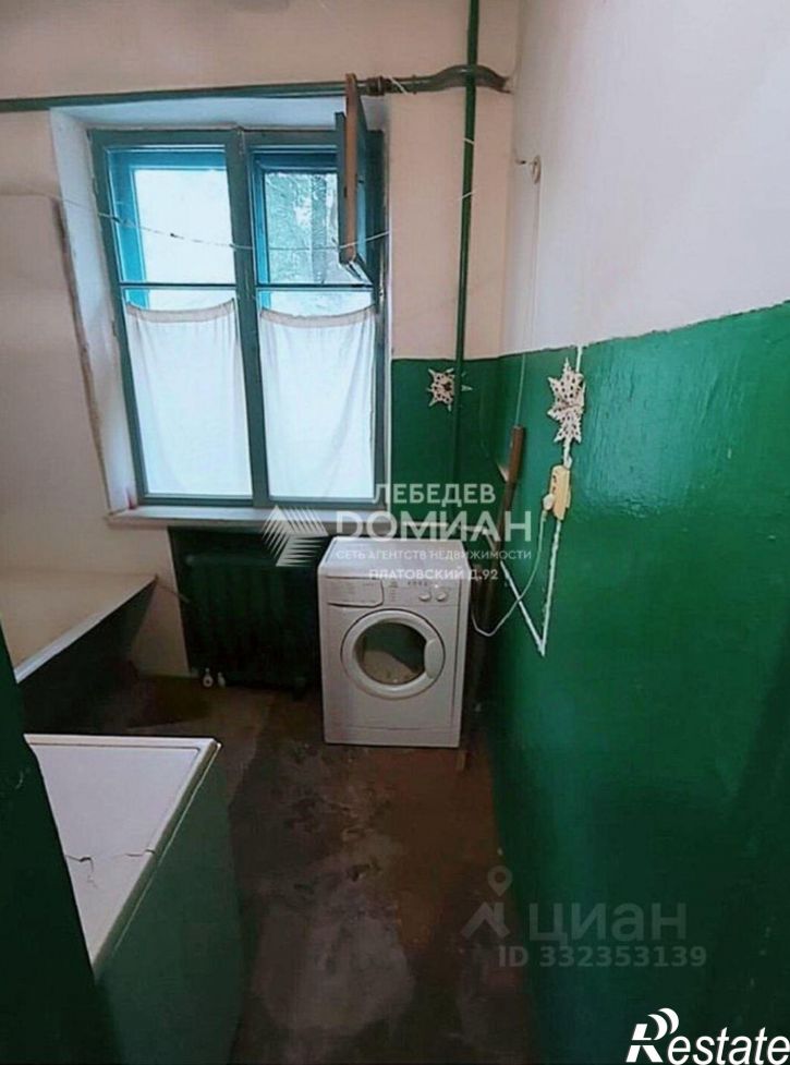 3-комн квартира ул Мацоты С.В., 10,  д. 10