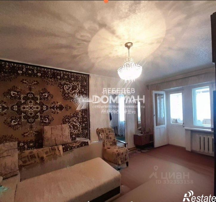2-комн квартира ул Котовского, 24,  д. 24