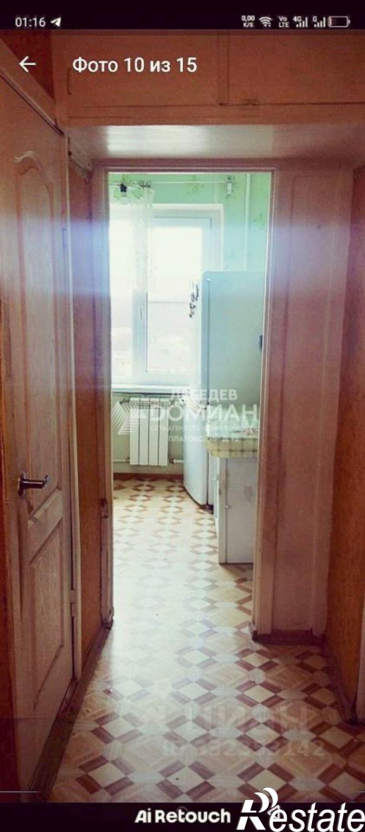 1-комн квартира ул Клещева, 62/19,  д. 62/19