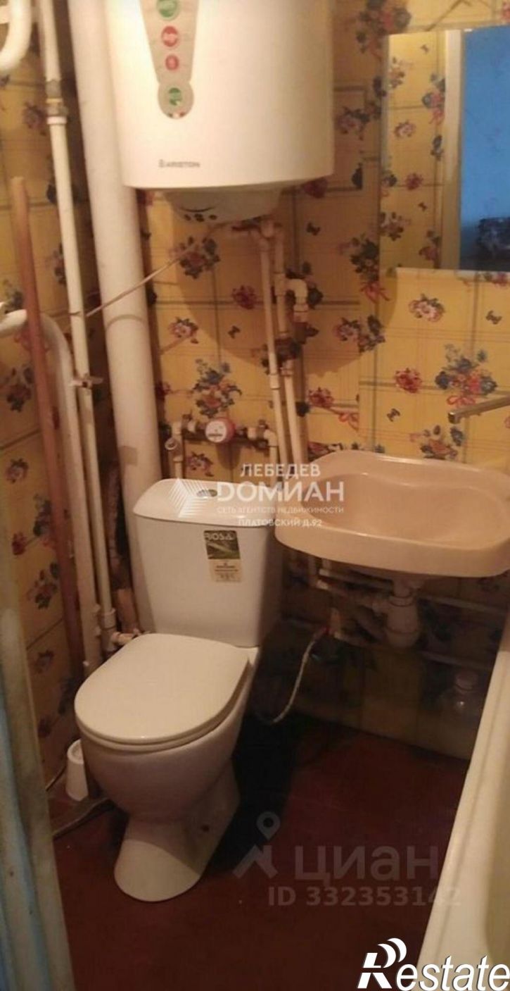 1-комн квартира ул Клещева, 62/19,  д. 62/19