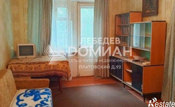 3-комн квартира Артиллерийский пер, 5,  д. 5