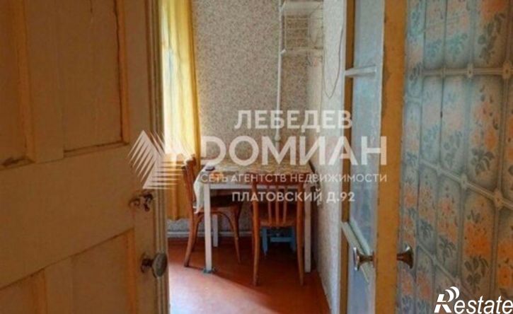 3-комн квартира Артиллерийский пер, 5,  д. 5