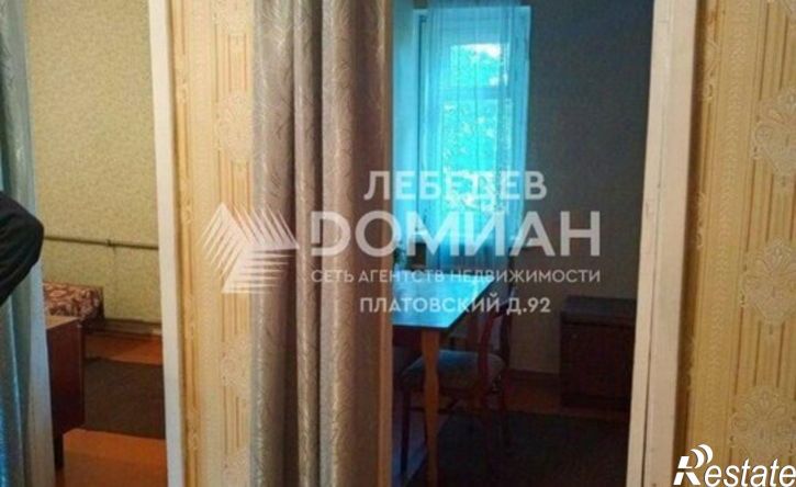 3-комн квартира Артиллерийский пер, 5,  д. 5