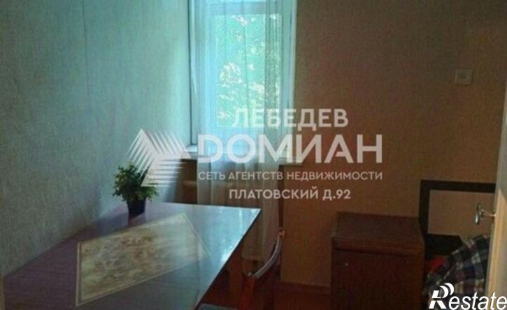 3-комн квартира Артиллерийский пер, 5,  д. 5