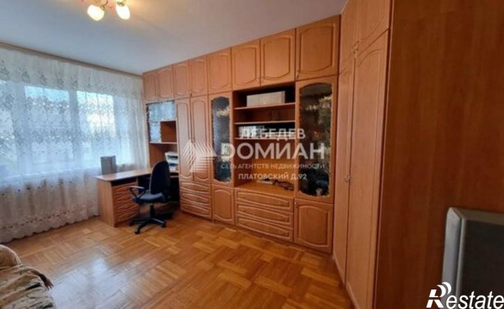 3-комн квартира Баклановский пр-кт, 97А,  д. 97А