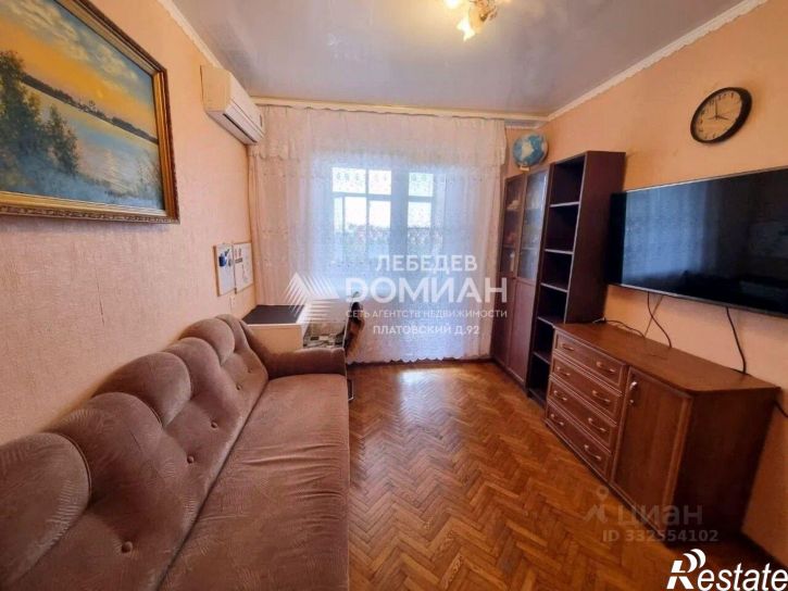 3-комн квартира Баклановский пр-кт, 130А,  д. 130А