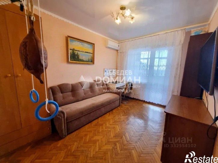 3-комн квартира Баклановский пр-кт, 130А,  д. 130А