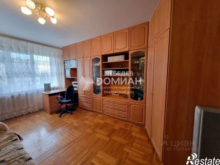 3-комн квартира Баклановский пр-кт, 130А,  д. 130А