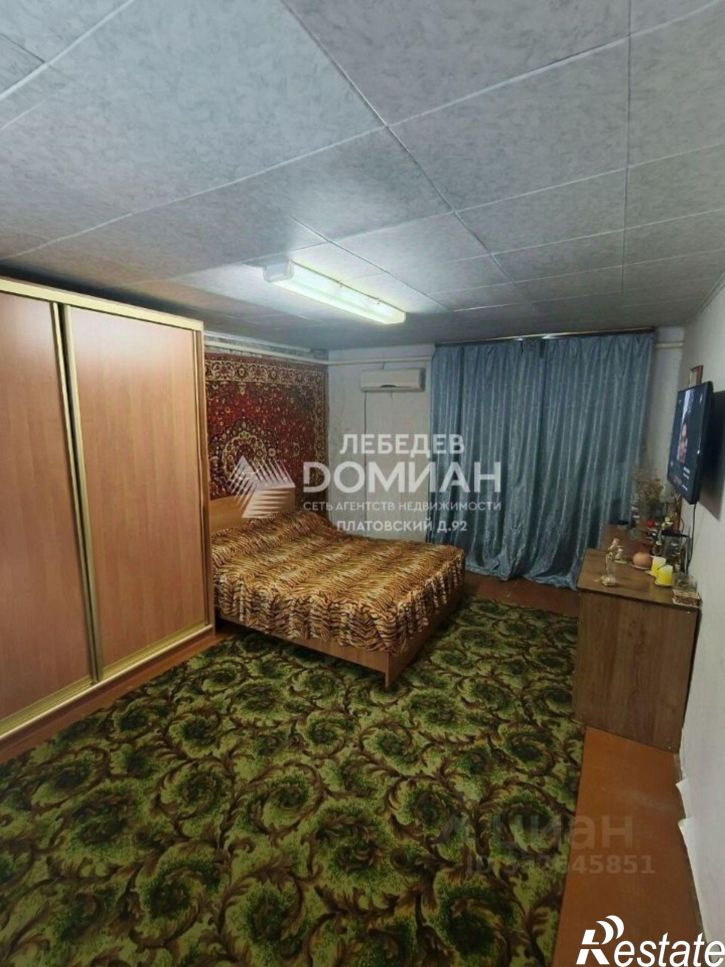 3-комн квартира ул Пушкинская, 109/127,  д. 109/127