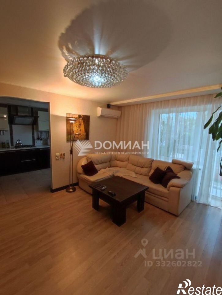 3-комн квартира пл Ермака, 6,  д. 6