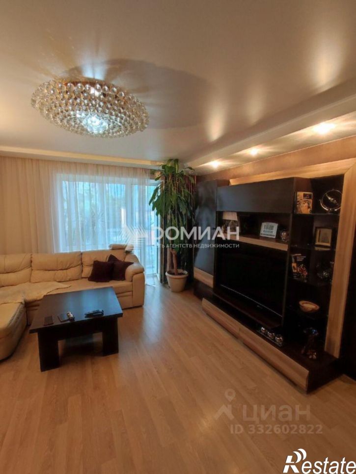 3-комн квартира пл Ермака, 6,  д. 6