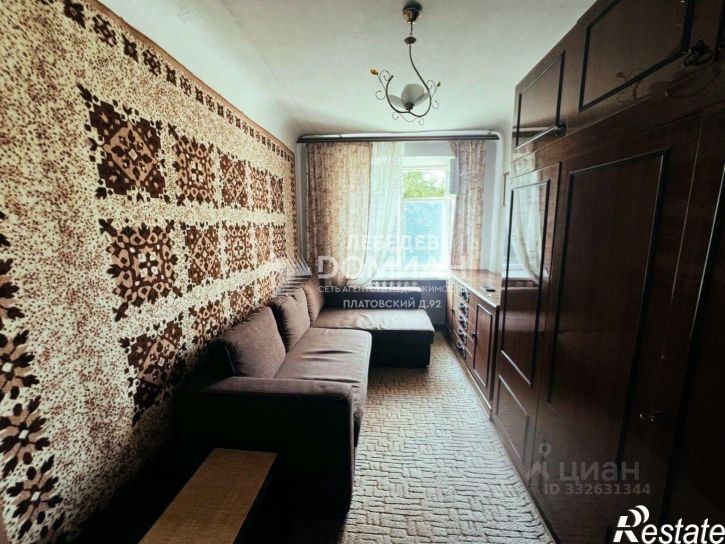 3-комн квартира ул Кавказская, 144/24,  д. 144/24
