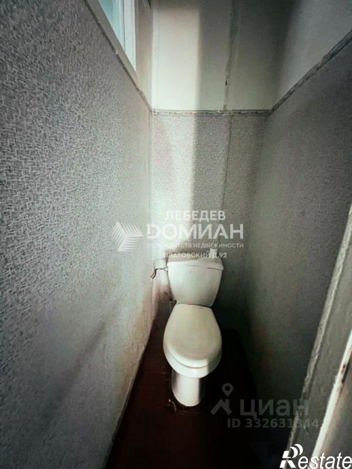3-комн квартира ул Кавказская, 144/24,  д. 144/24