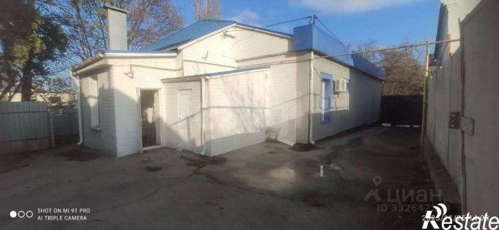 Офис ул Ленгника, 7,  д. 7