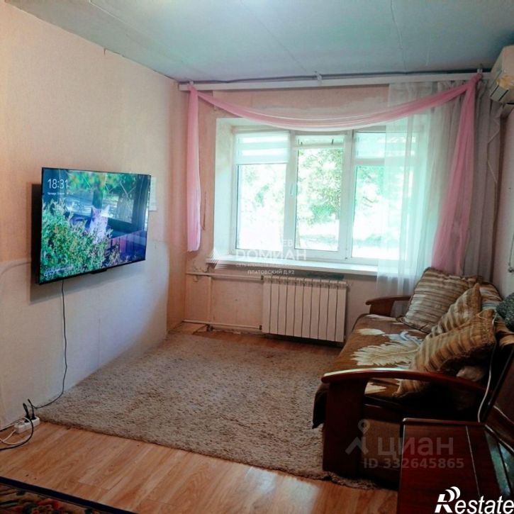 1-комн квартира пр-кт Энергетиков, 10/5,  д. 10/5