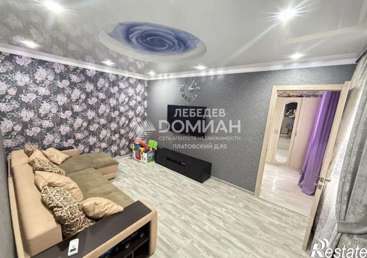 3-комн квартира ул Токарева, 45,  д. 45