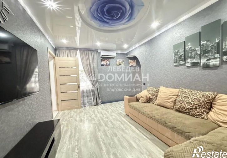 3-комн квартира ул Токарева, 45,  д. 45