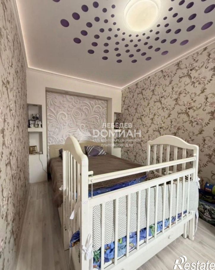 3-комн квартира ул Токарева, 45,  д. 45