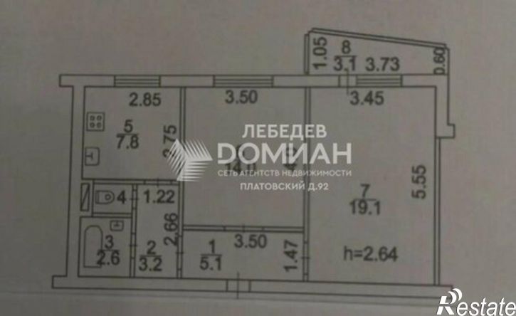 2-комн квартира Баклановский пр-кт, 101,  д. 101