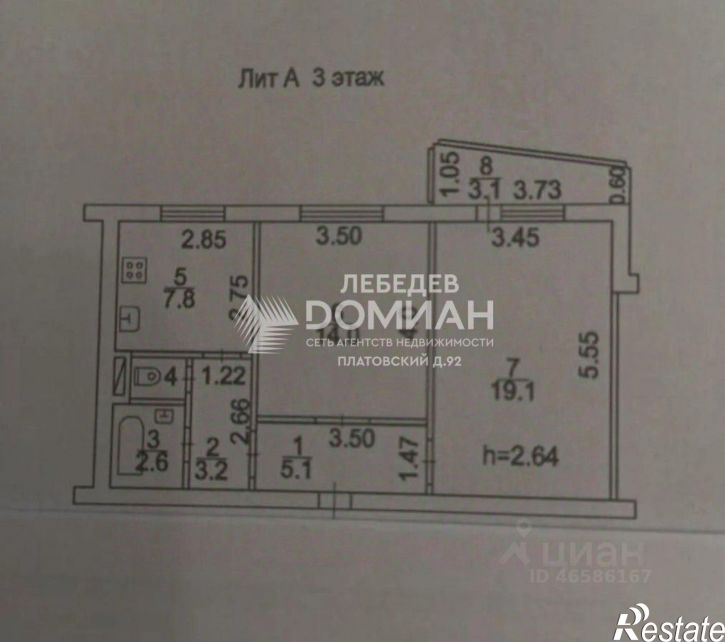 2-комн квартира Баклановский пр-кт, 130А,  д. 130А