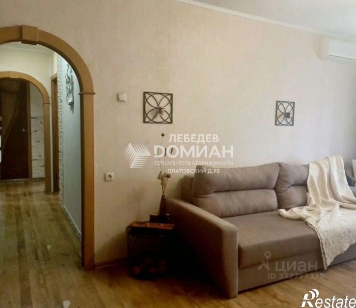 2-комн квартира Баклановский пр-кт, 130А,  д. 130А