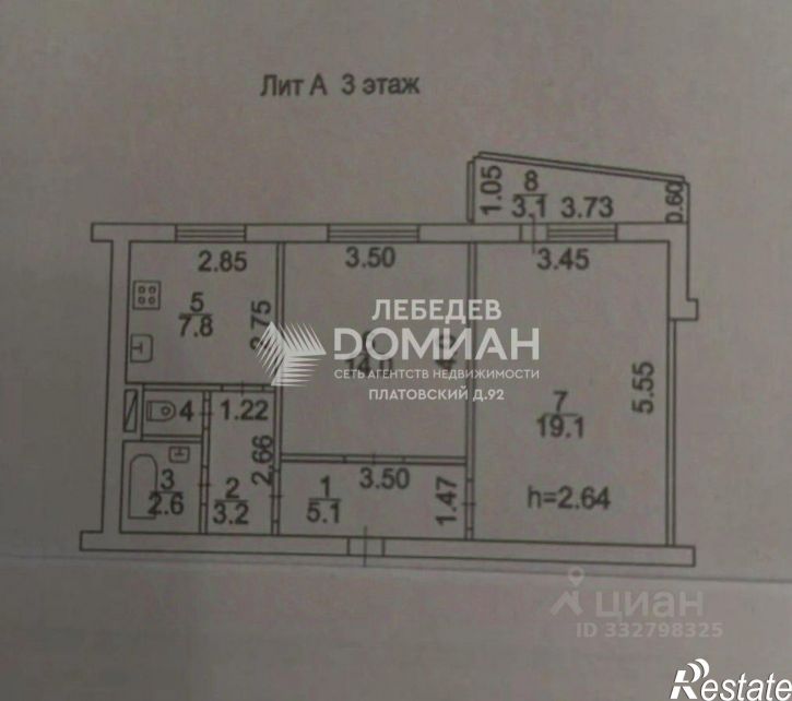 2-комн квартира Баклановский пр-кт, 130А,  д. 130А