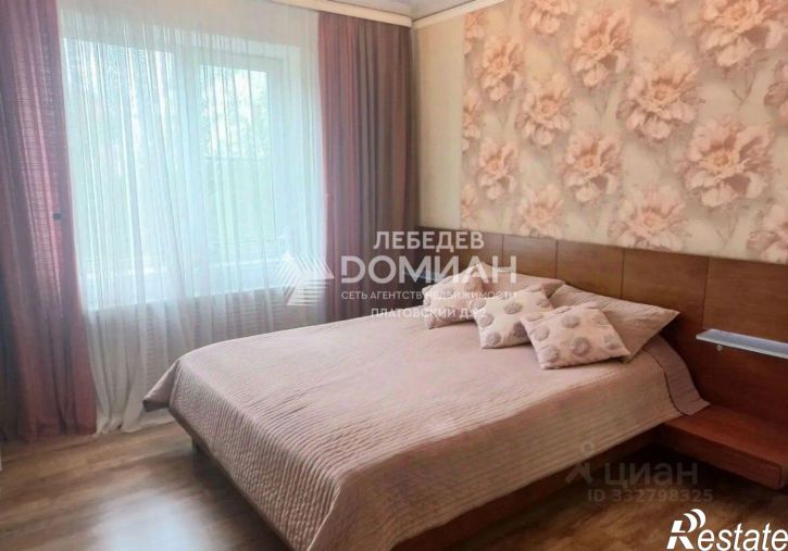 2-комн квартира Баклановский пр-кт, 130А,  д. 130А