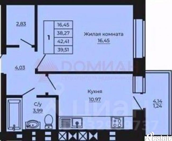 1-комн квартира ул 26 Бакинских комиссаров, 34,  д. 34