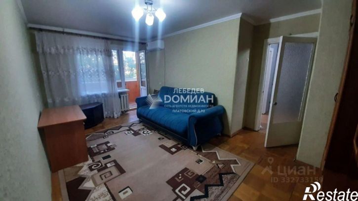 2-комн квартира ул Дачная, 64,  д. 64