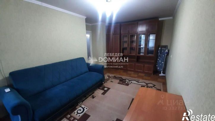 2-комн квартира ул Дачная, 64,  д. 64
