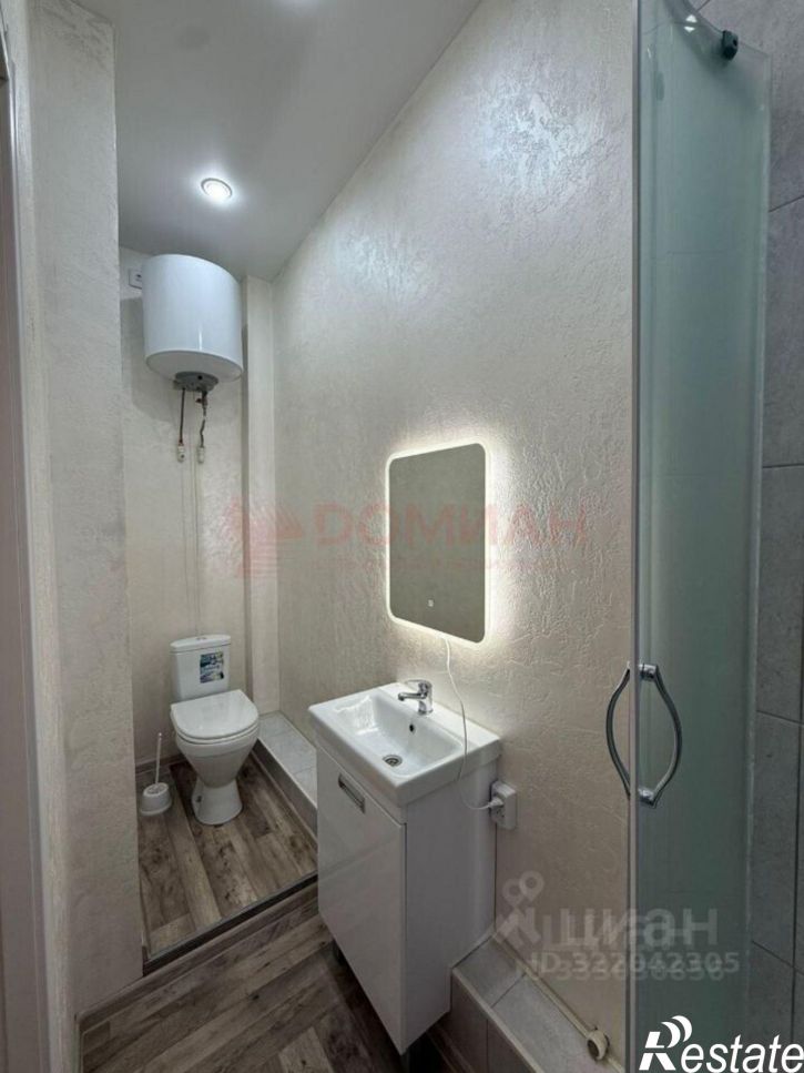 2-комн квартира ул Московская, 32,  д. 32