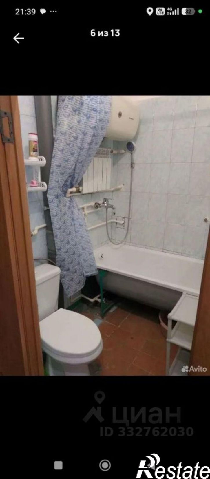 2-комн квартира ул Александровская, 93Б,  д. 93Б