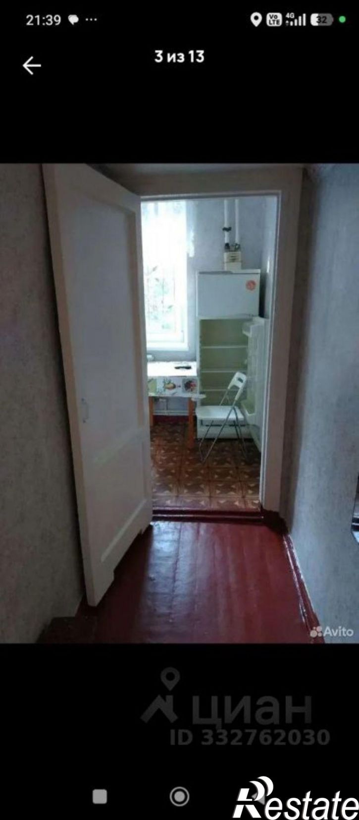 2-комн квартира ул Александровская, 93Б,  д. 93Б