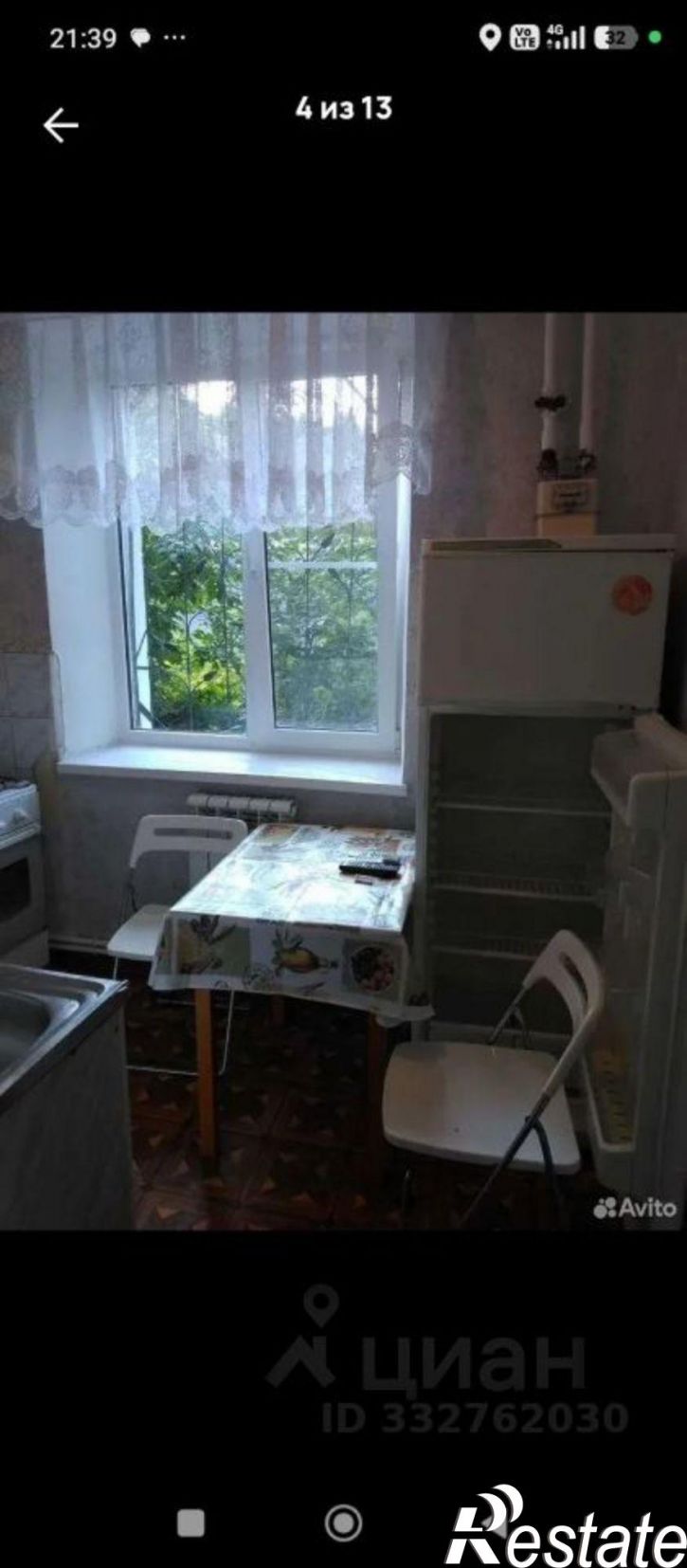 2-комн квартира ул Александровская, 93Б,  д. 93Б