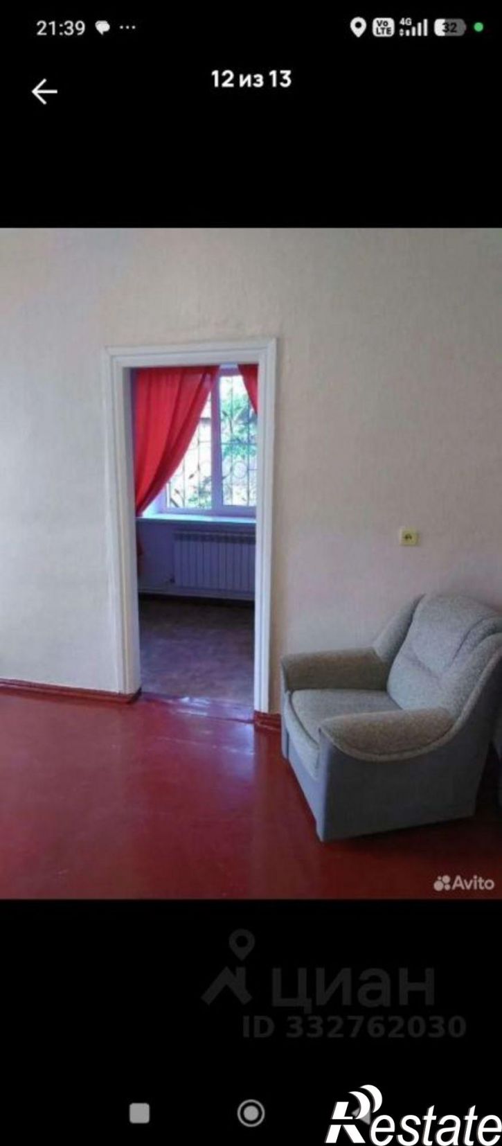 2-комн квартира ул Александровская, 93Б,  д. 93Б