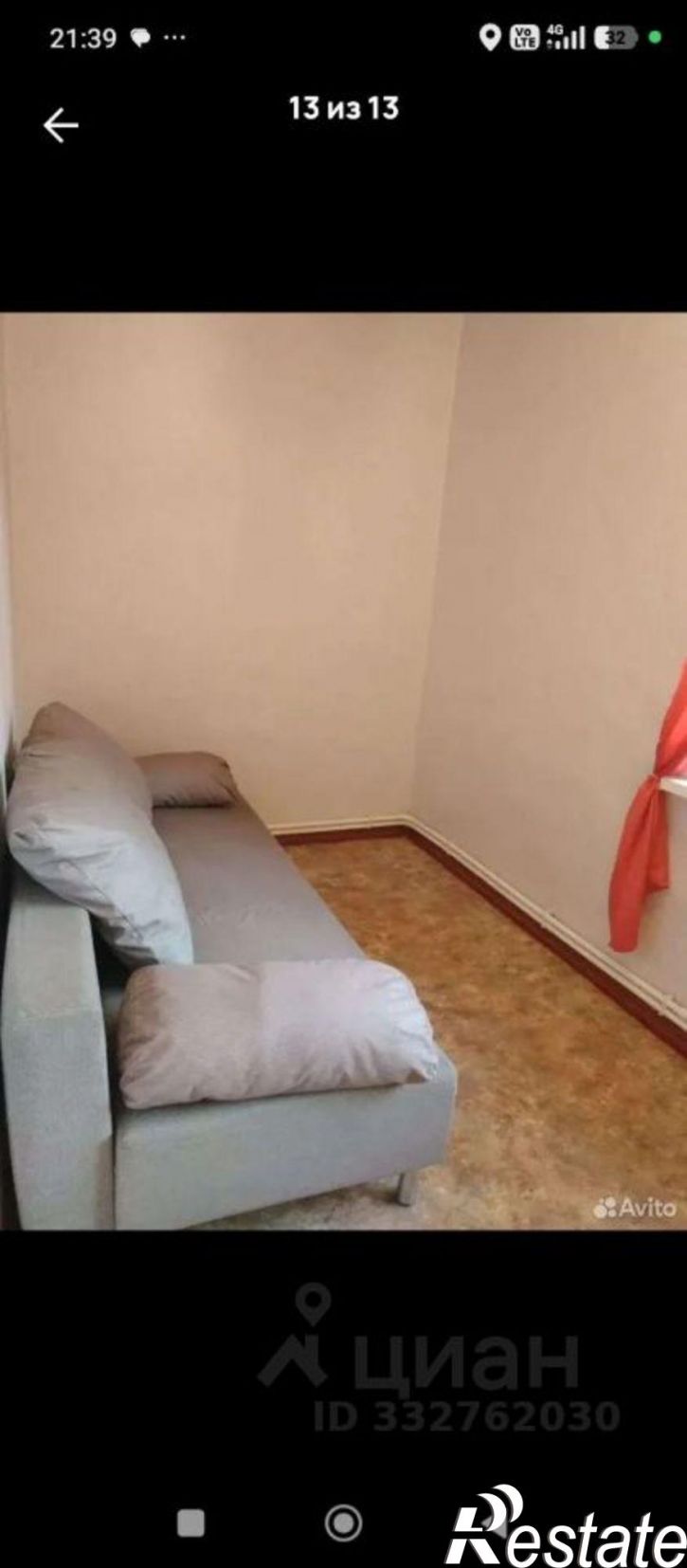 2-комн квартира ул Александровская, 93Б,  д. 93Б