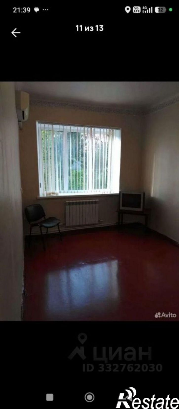 2-комн квартира ул Александровская, 93Б,  д. 93Б